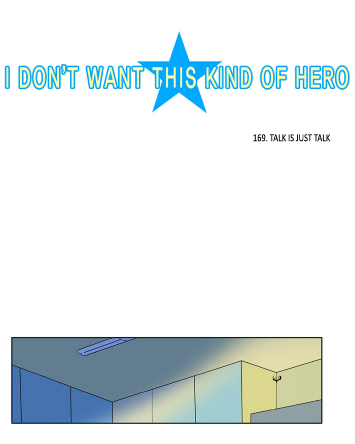 I Don't Want This Kind of Hero Chapter 169 page 5 - 