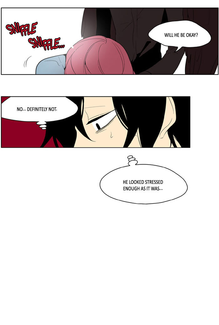 I Don't Want This Kind of Hero Chapter 170 page 17 - 