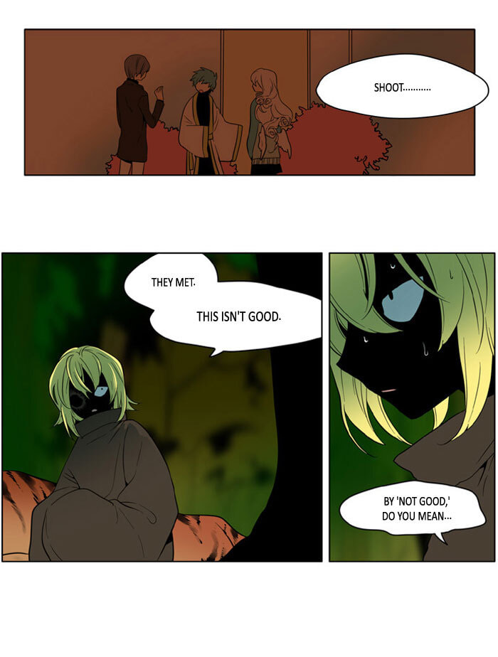 I Don't Want This Kind of Hero Chapter 170 page 24 - 