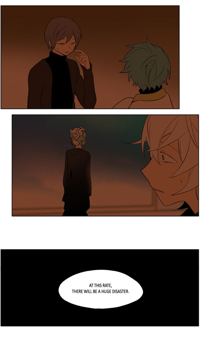 I Don't Want This Kind of Hero Chapter 170 page 25 - 