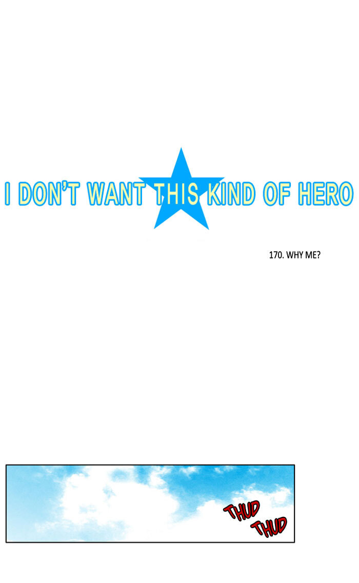 I Don't Want This Kind of Hero Chapter 170 page 5 - 