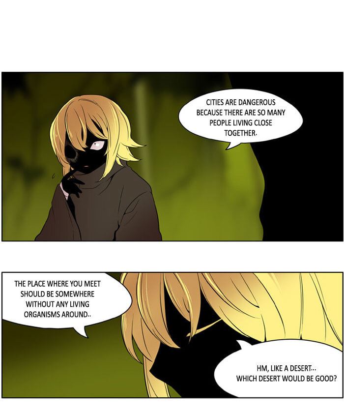 I Don't Want This Kind of Hero Chapter 171 page 2 - 