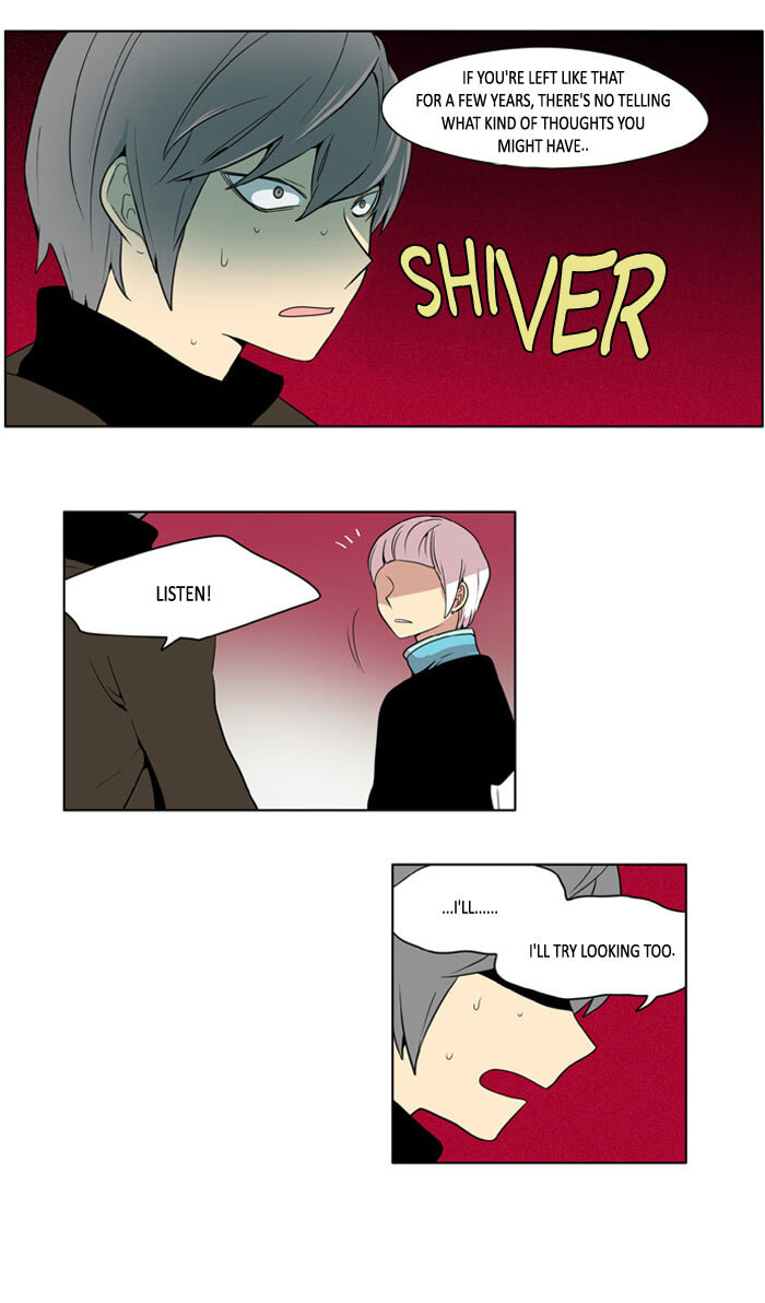 I Don't Want This Kind of Hero Chapter 171 page 16 - 