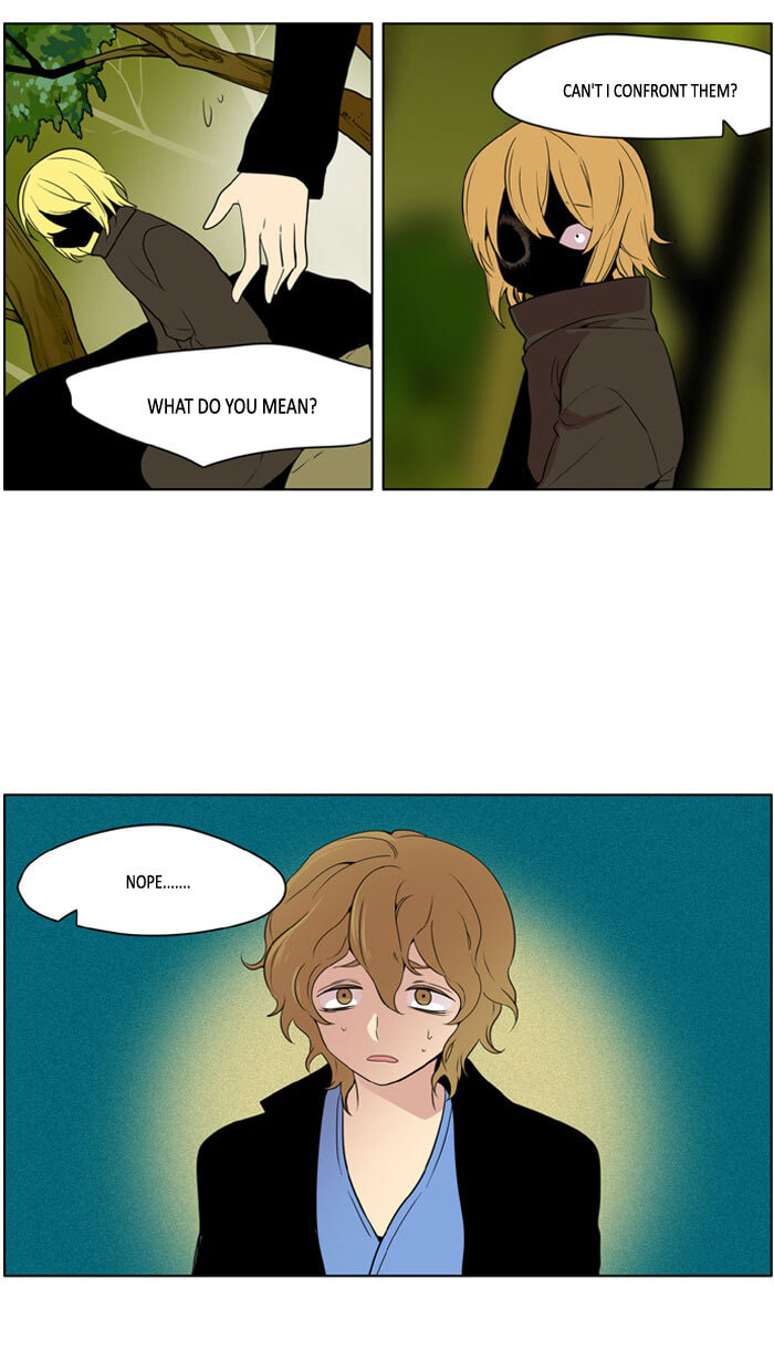 I Don't Want This Kind of Hero Chapter 171 page 3 - 