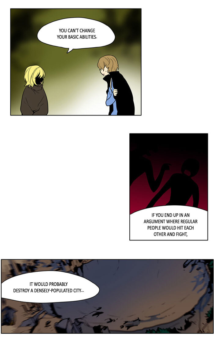 I Don't Want This Kind of Hero Chapter 171 page 4 - 