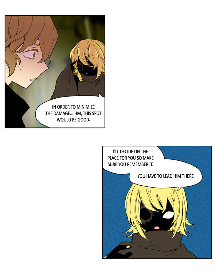 I Don't Want This Kind of Hero Chapter 171 page 5 - 