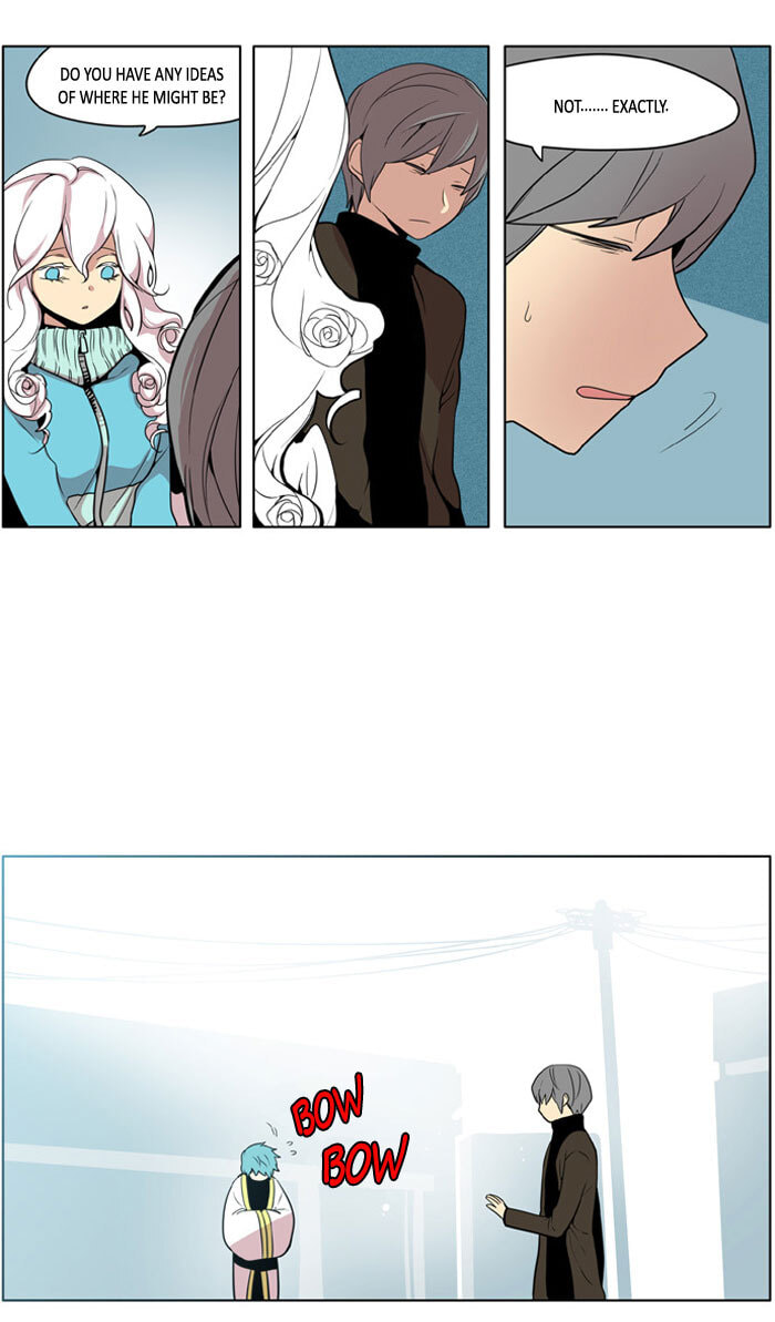 I Don't Want This Kind of Hero Chapter 171 page 9 - 