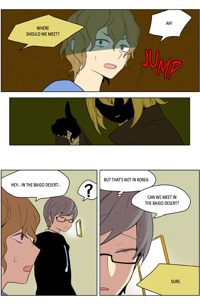 I Don't Want This Kind of Hero Chapter 172 page 12 - 