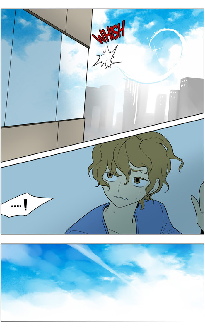 I Don't Want This Kind of Hero Chapter 172 page 17 - 