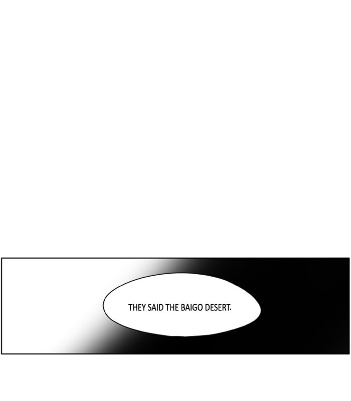 I Don't Want This Kind of Hero Chapter 172 page 18 - 