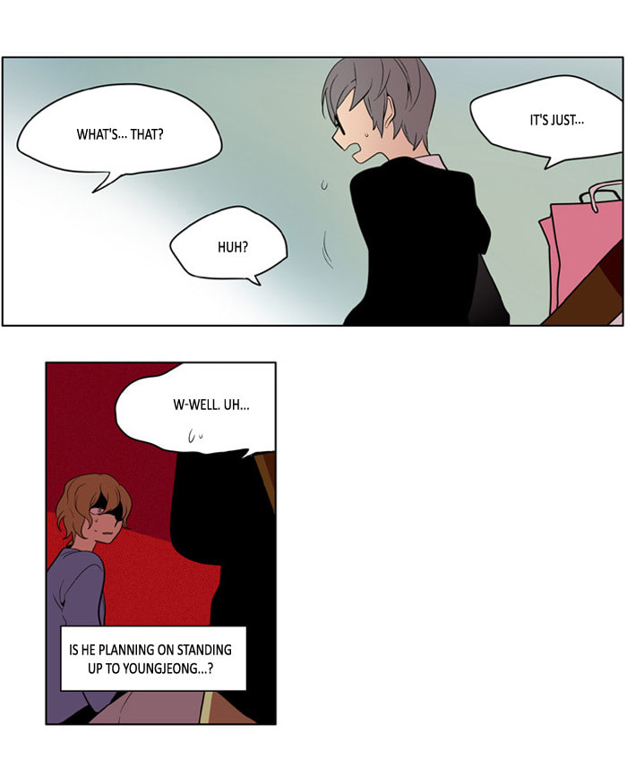 I Don't Want This Kind of Hero Chapter 172 page 4 - 