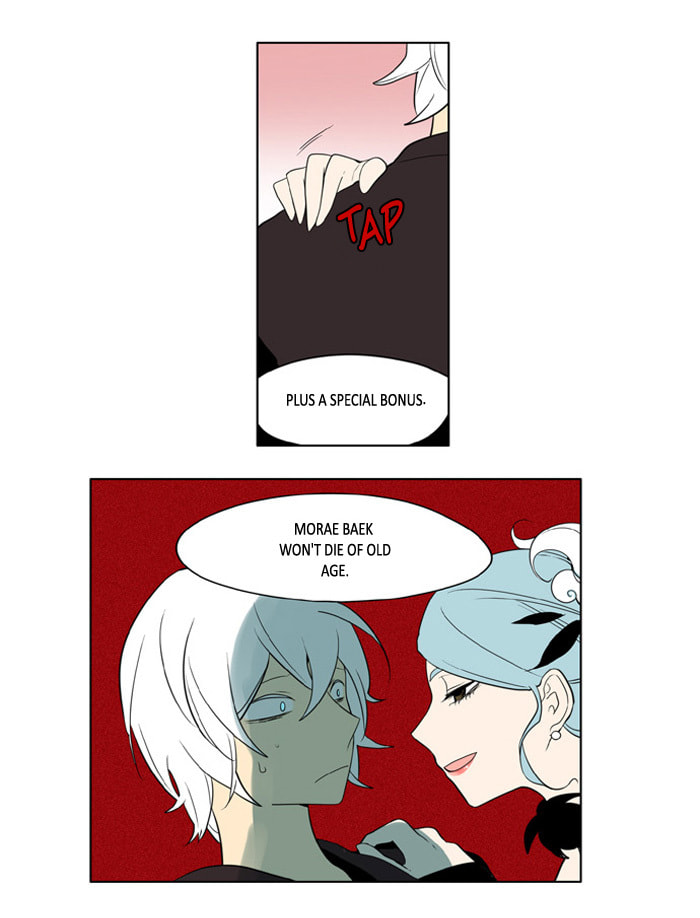 I Don't Want This Kind of Hero Chapter 173 page 11 - 