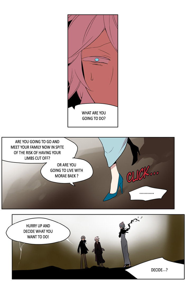 I Don't Want This Kind of Hero Chapter 173 page 13 - 