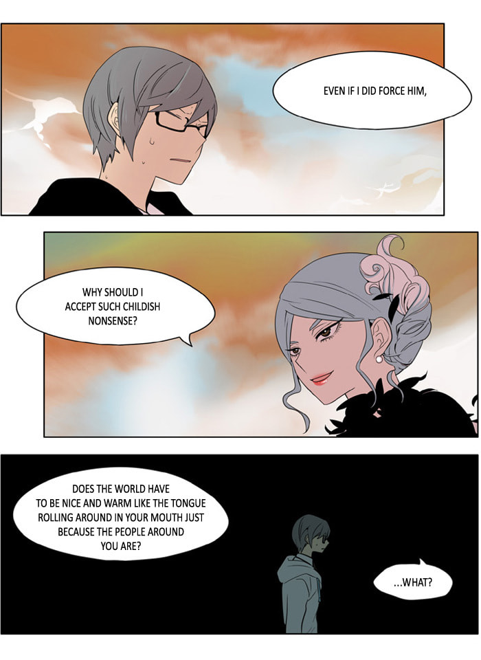 I Don't Want This Kind of Hero Chapter 173 page 17 - 