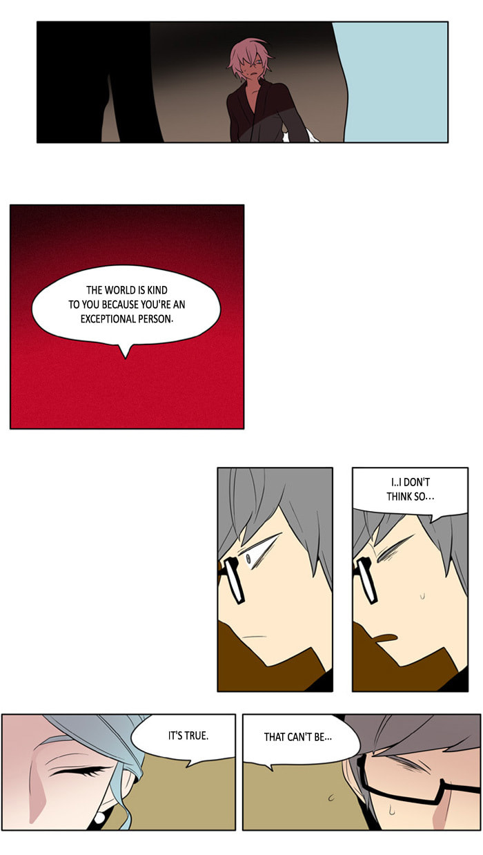 I Don't Want This Kind of Hero Chapter 173 page 18 - 