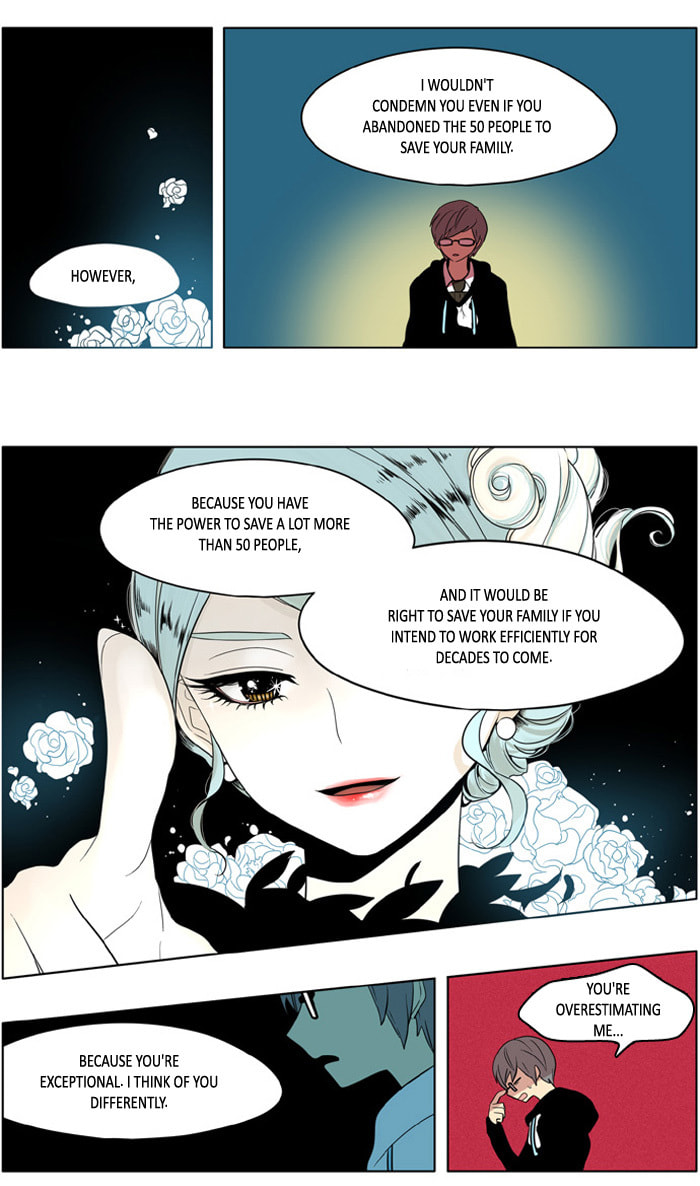 I Don't Want This Kind of Hero Chapter 173 page 21 - 