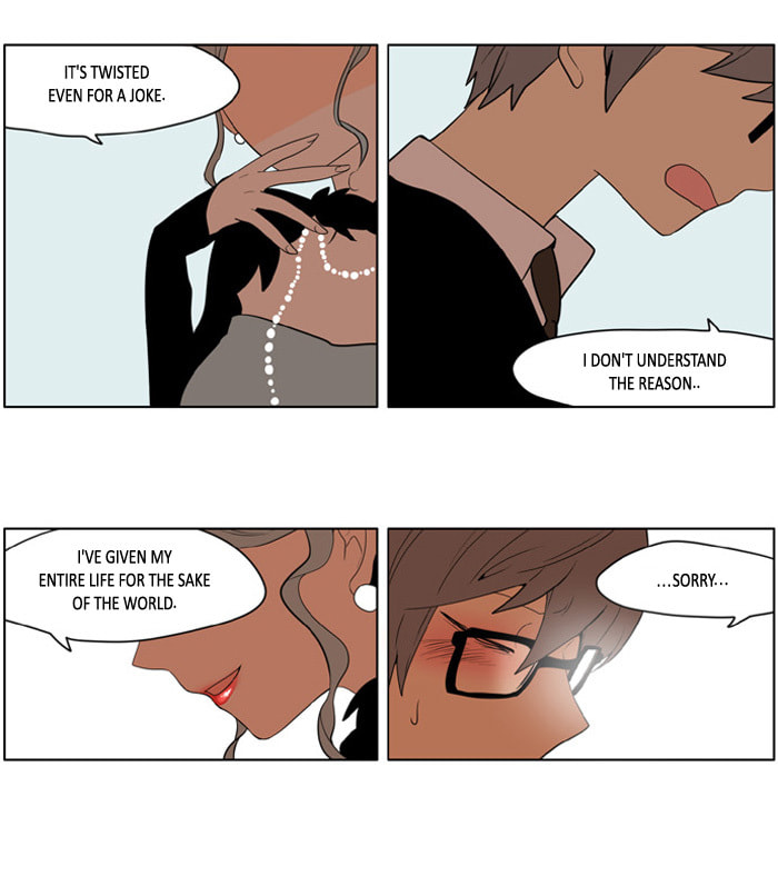 I Don't Want This Kind of Hero Chapter 173 page 24 - 