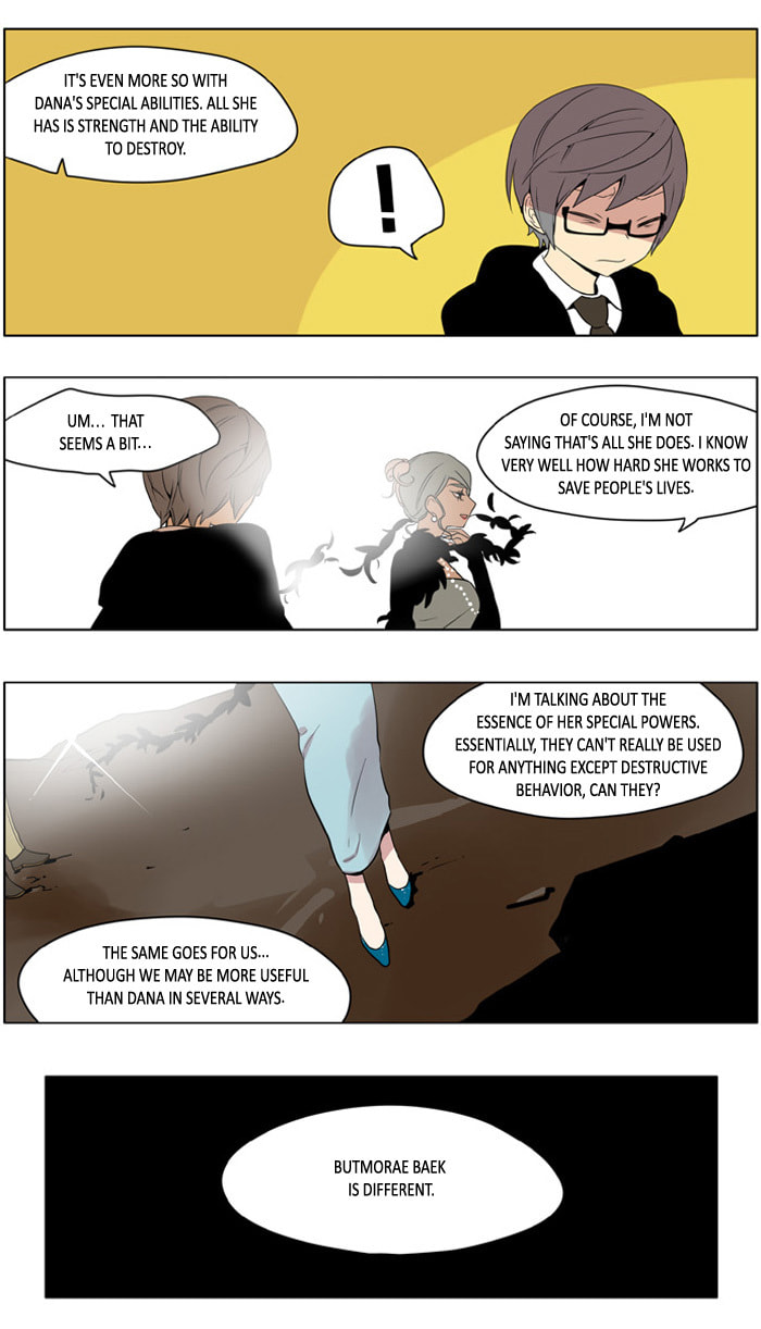 I Don't Want This Kind of Hero Chapter 173 page 26 - 