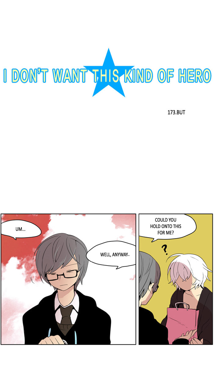 I Don't Want This Kind of Hero Chapter 173 page 4 - 
