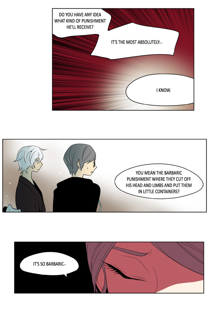 I Don't Want This Kind of Hero Chapter 173 page 7 - 