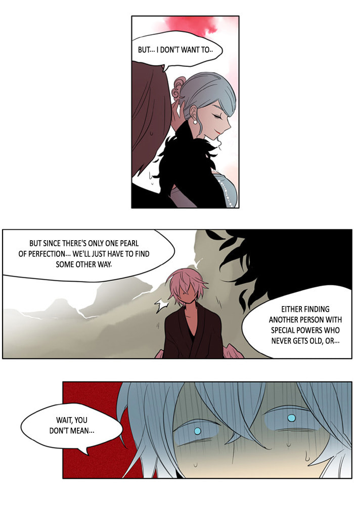 I Don't Want This Kind of Hero Chapter 174 page 17 - 