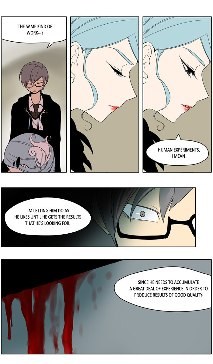 I Don't Want This Kind of Hero Chapter 174 page 19 - 