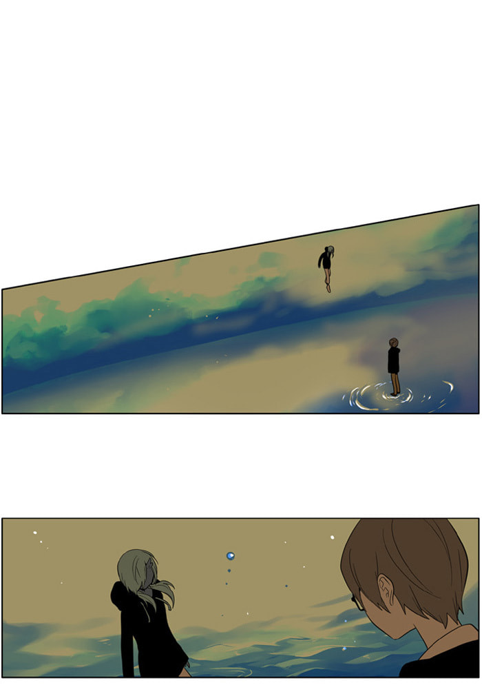 I Don't Want This Kind of Hero Chapter 174 page 23 - 