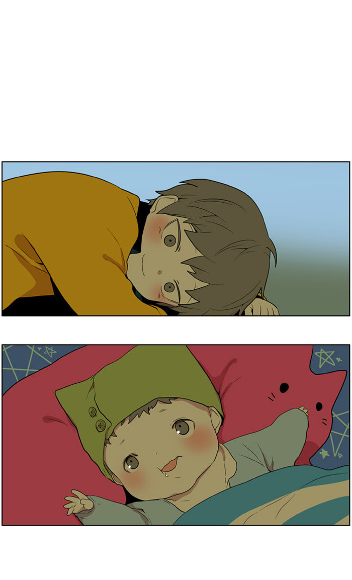 I Don't Want This Kind of Hero Chapter 175 page 2 - 