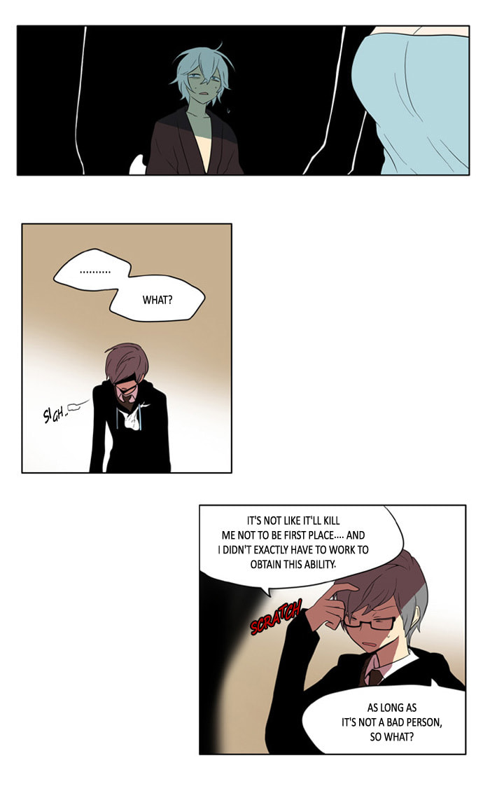 I Don't Want This Kind of Hero Chapter 175 page 15 - 