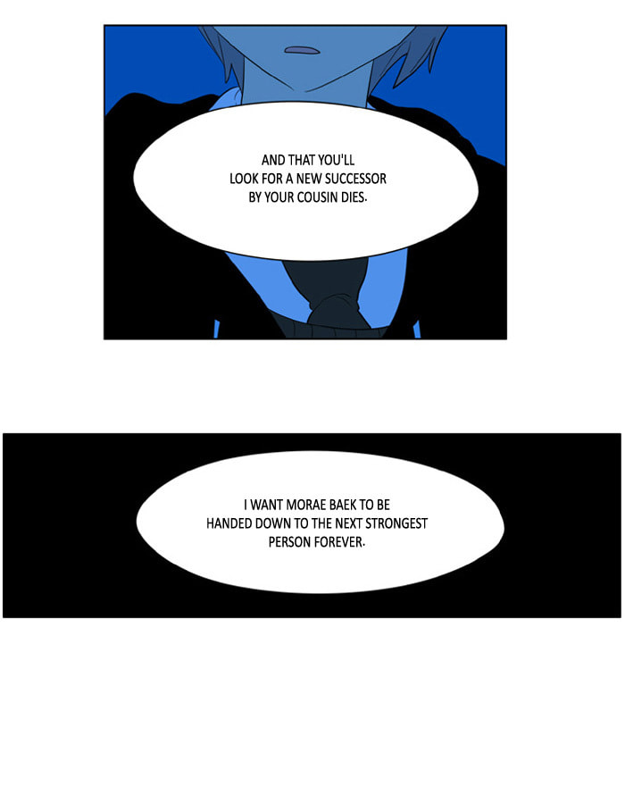 I Don't Want This Kind of Hero Chapter 175 page 17 - 