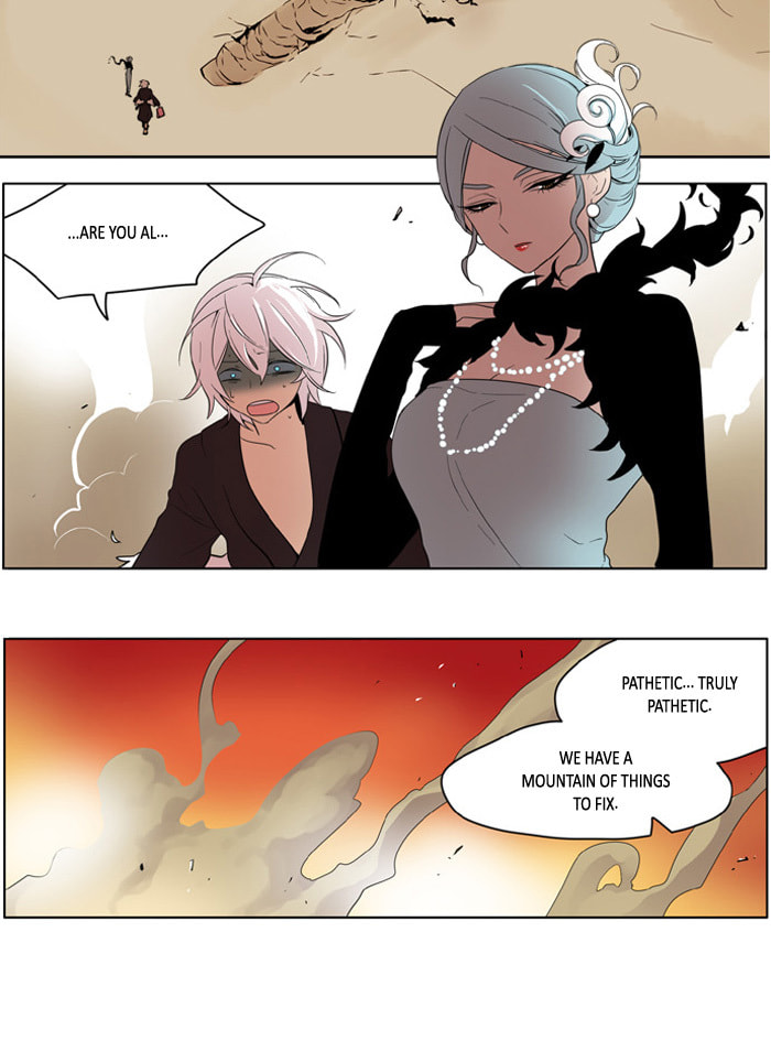 I Don't Want This Kind of Hero Chapter 175 page 24 - 