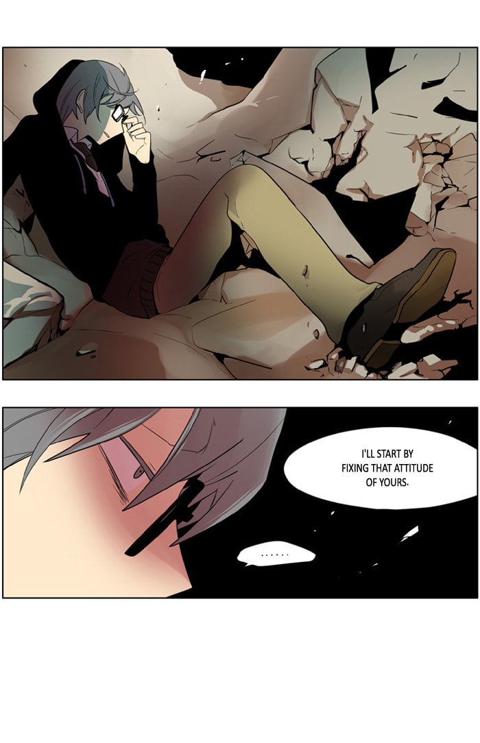 I Don't Want This Kind of Hero Chapter 175 page 25 - 