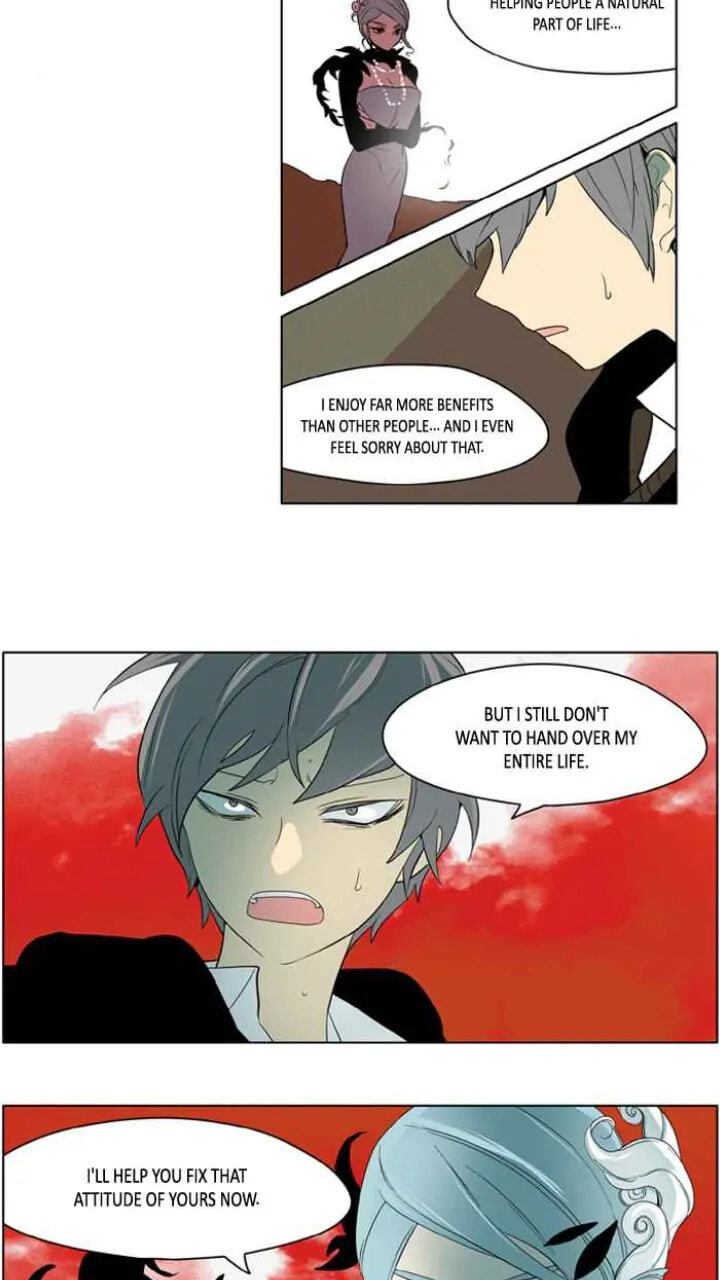 I Don't Want This Kind of Hero Chapter 176 page 11 - 