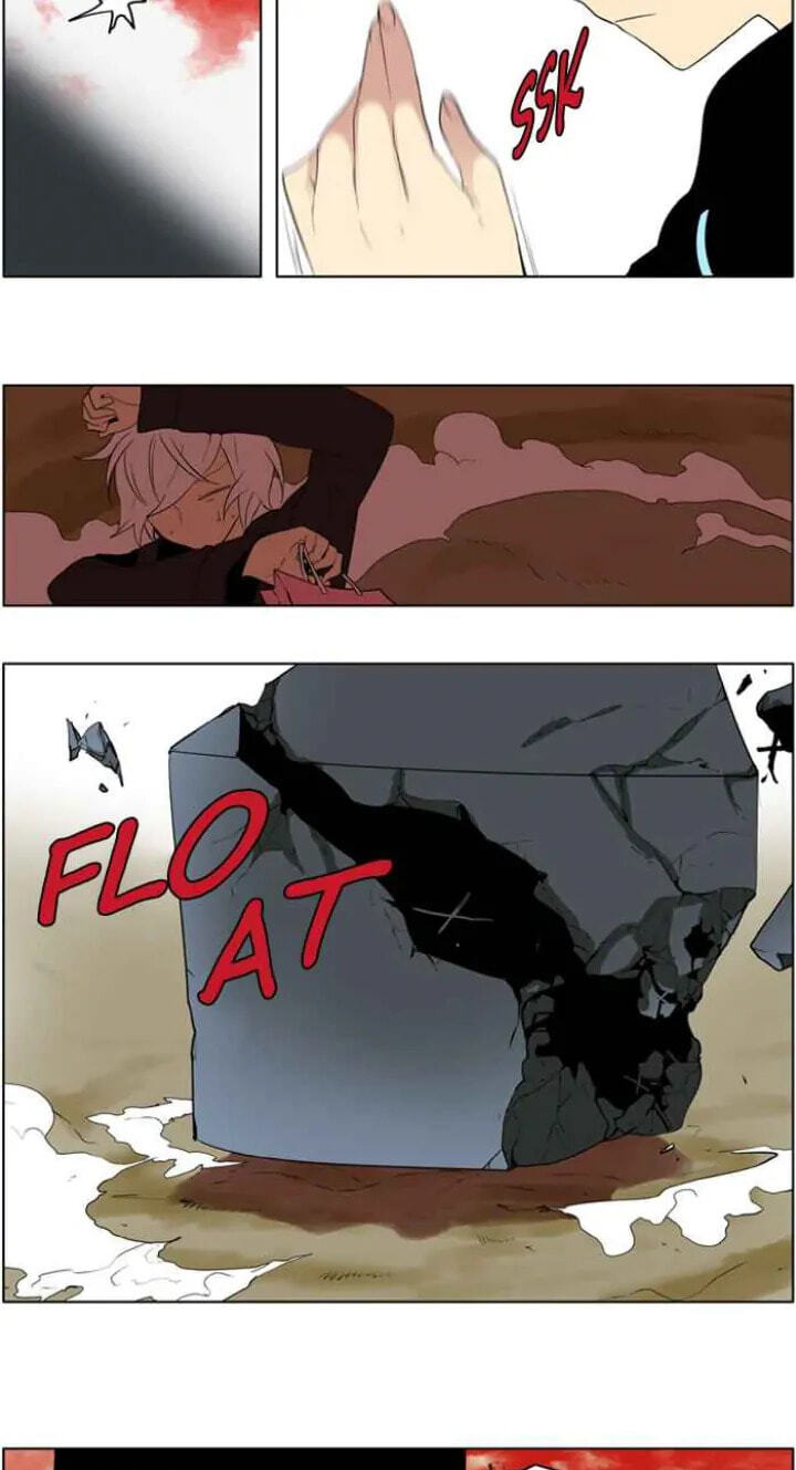 I Don't Want This Kind of Hero Chapter 176 page 17 - 