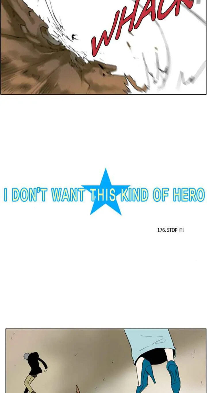 I Don't Want This Kind of Hero Chapter 176 page 4 - 