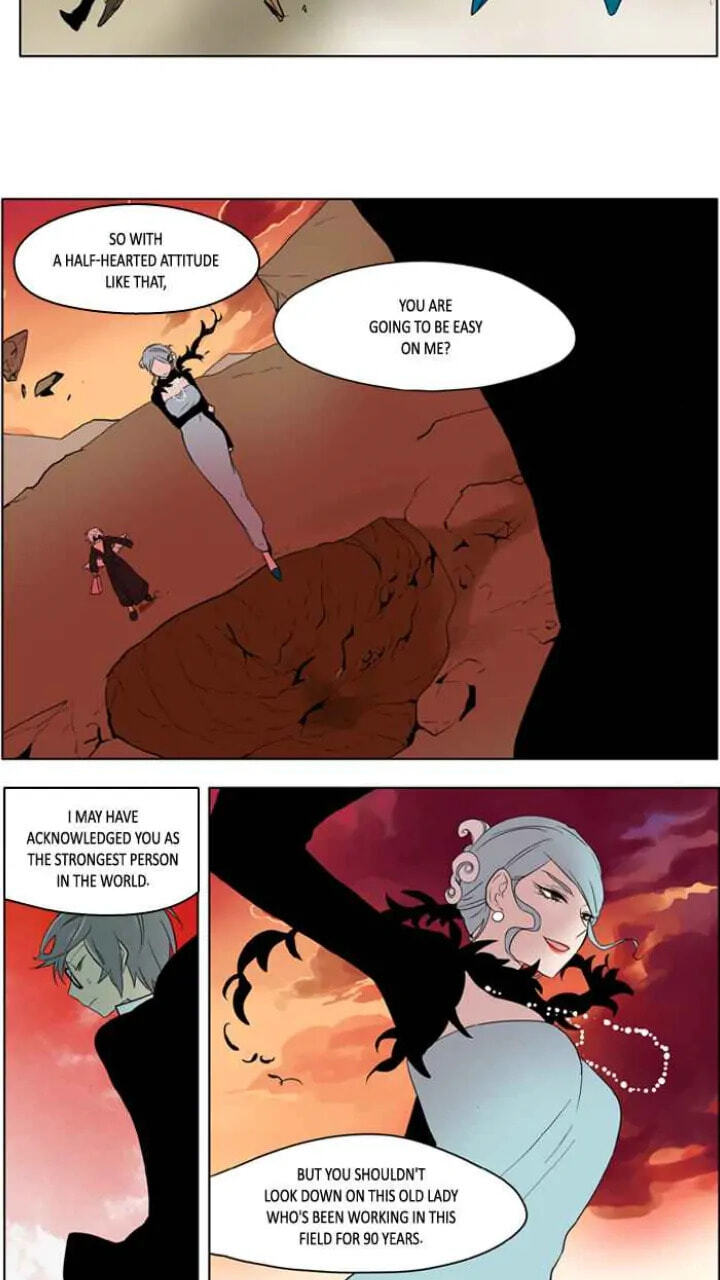 I Don't Want This Kind of Hero Chapter 176 page 5 - 