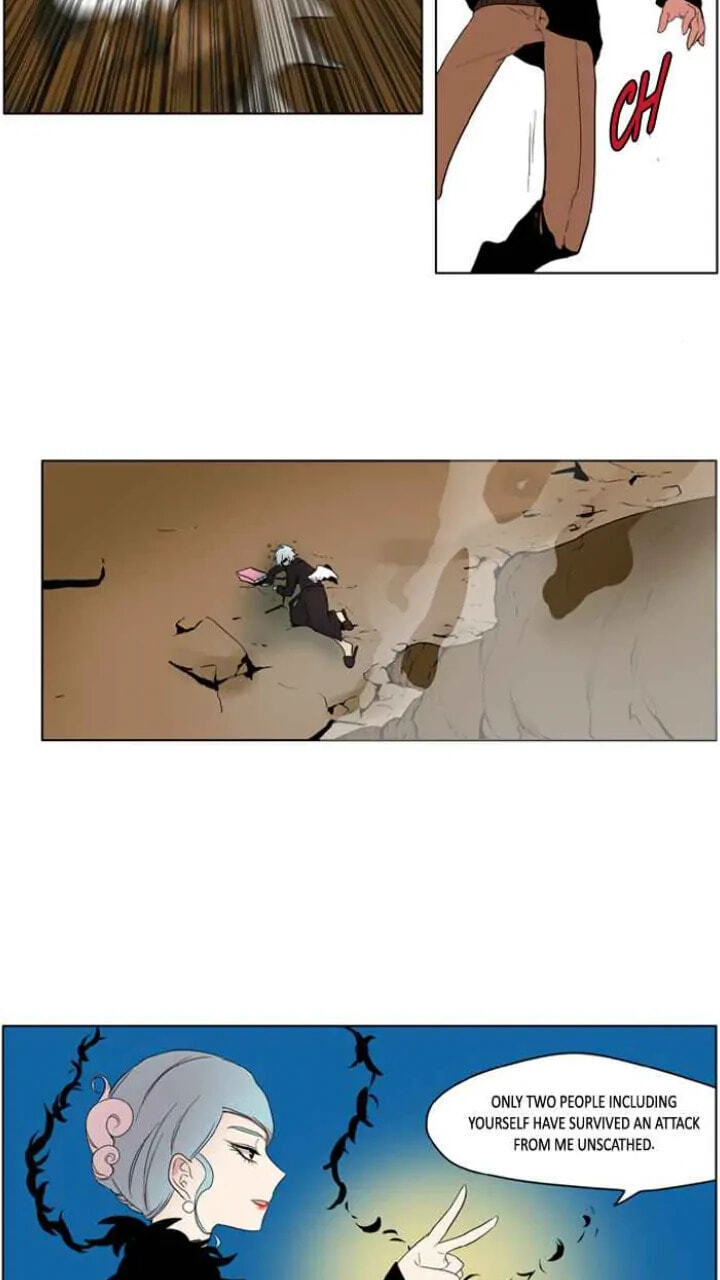 I Don't Want This Kind of Hero Chapter 176 page 7 - 
