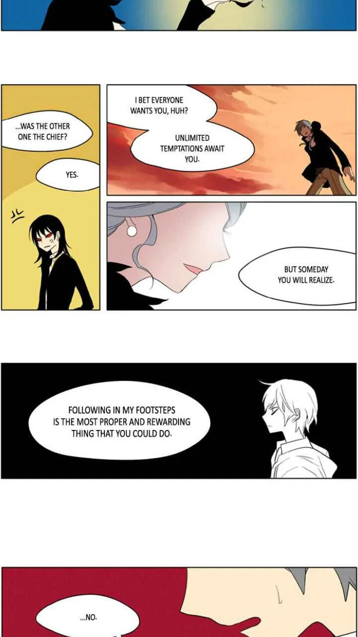 I Don't Want This Kind of Hero Chapter 176 page 8 - 