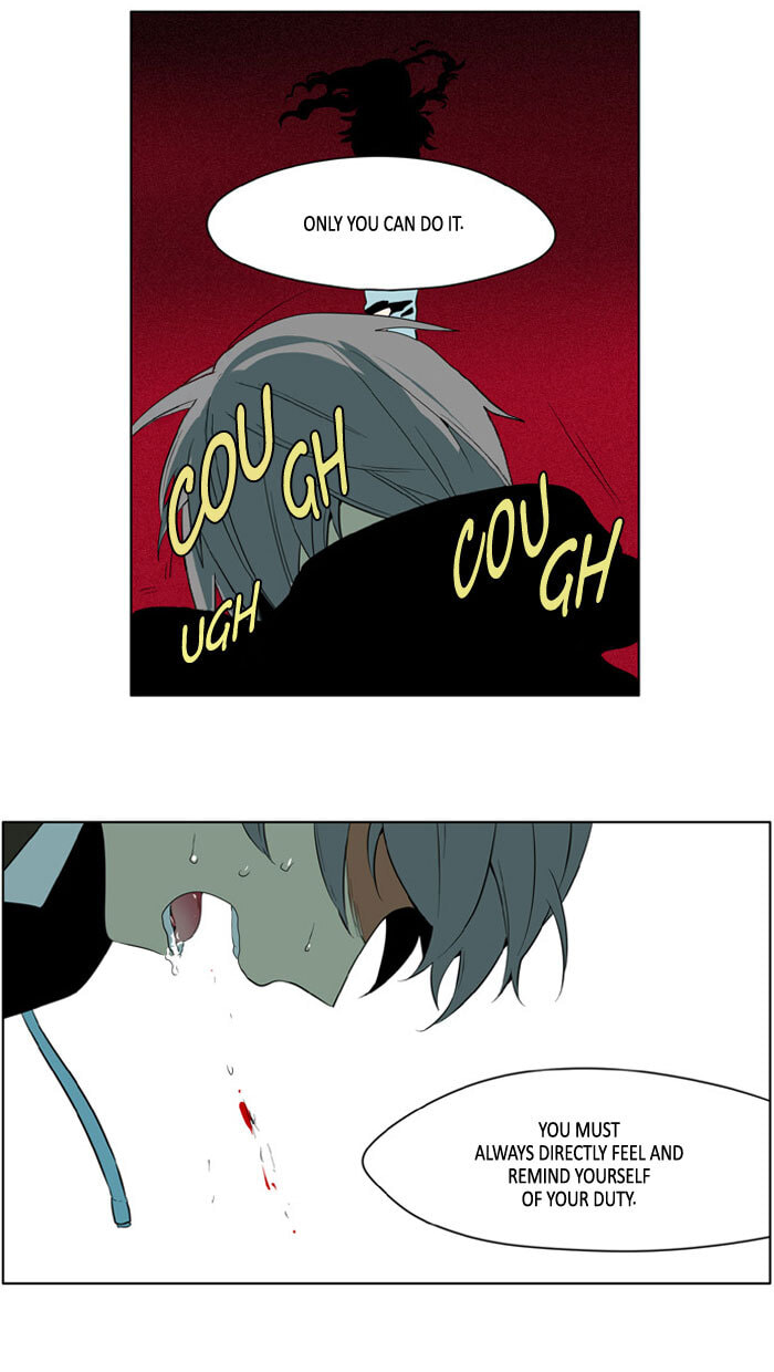 I Don't Want This Kind of Hero Chapter 177 page 15 - 