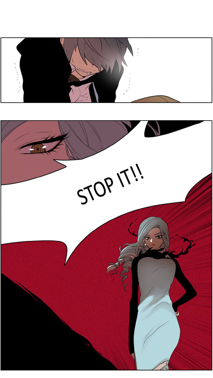 I Don't Want This Kind of Hero Chapter 177 page 16 - 