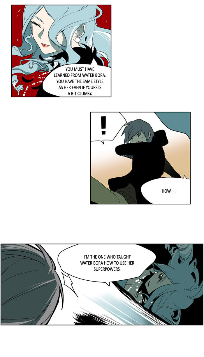 I Don't Want This Kind of Hero Chapter 177 page 7 - 