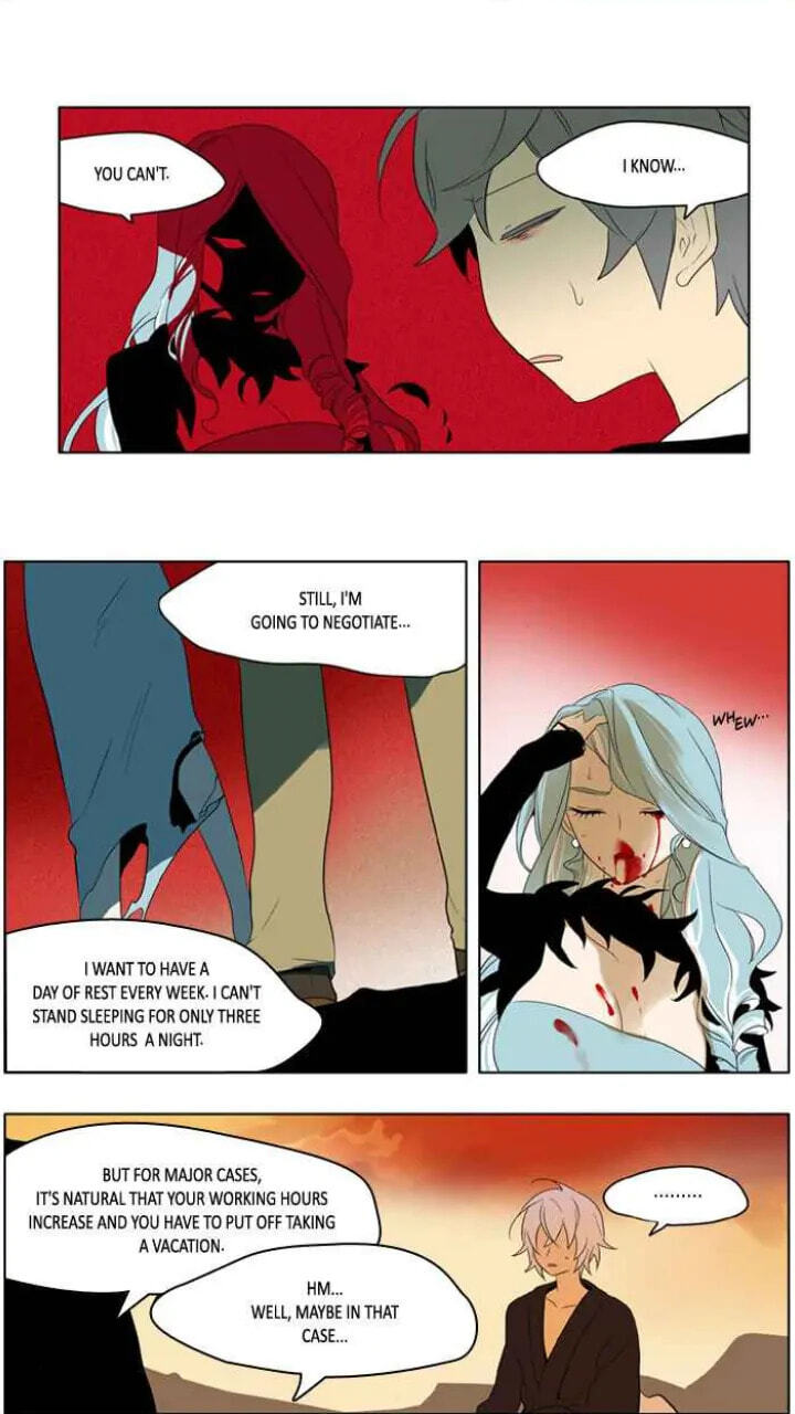 I Don't Want This Kind of Hero Chapter 178 page 12 - 