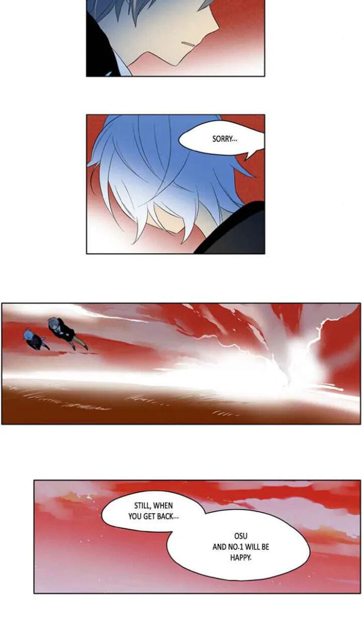 I Don't Want This Kind of Hero Chapter 178 page 20 - 