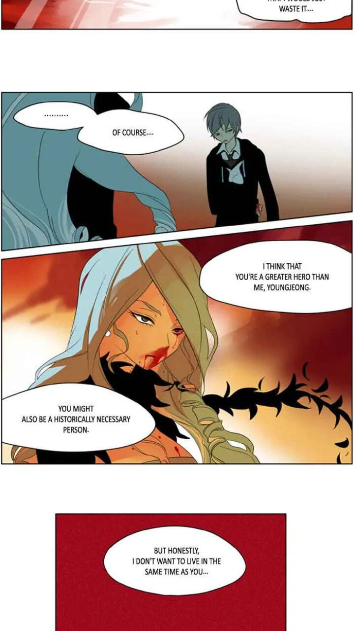 I Don't Want This Kind of Hero Chapter 178 page 6 - 