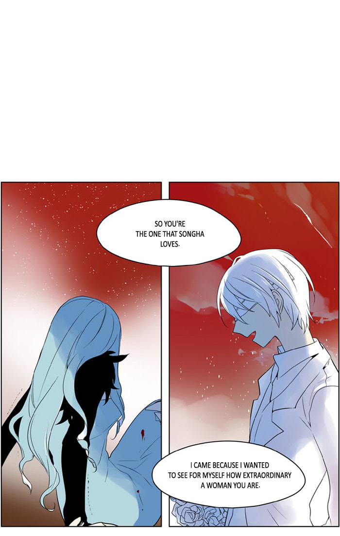 I Don't Want This Kind of Hero Chapter 179 page 2 - 