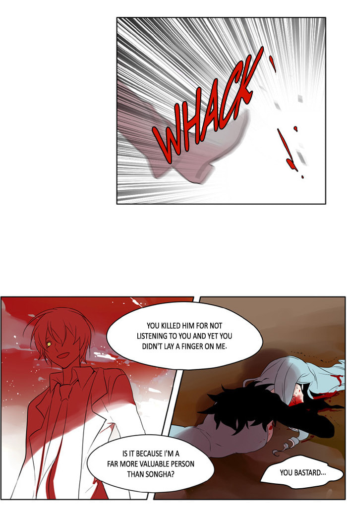I Don't Want This Kind of Hero Chapter 179 page 12 - 