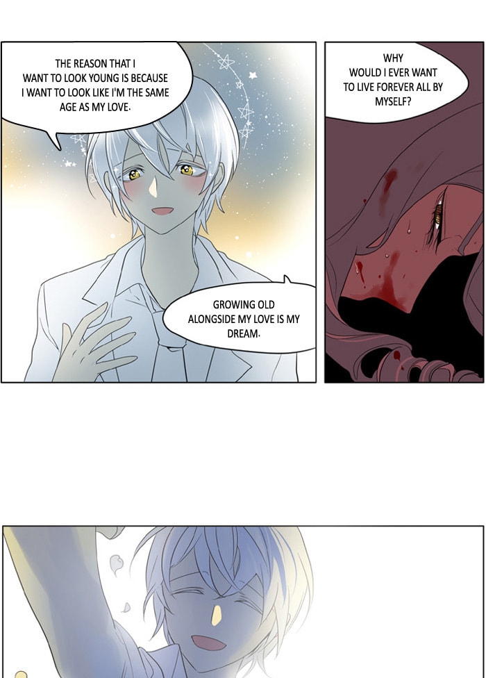 I Don't Want This Kind of Hero Chapter 179 page 14 - 