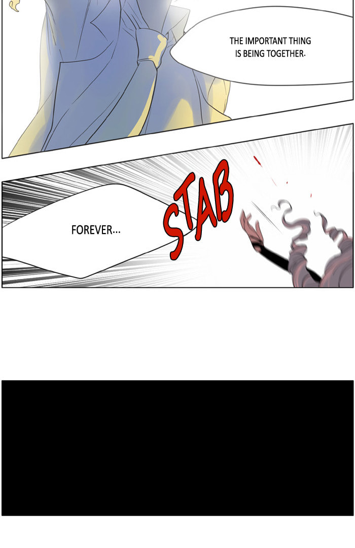 I Don't Want This Kind of Hero Chapter 179 page 15 - 