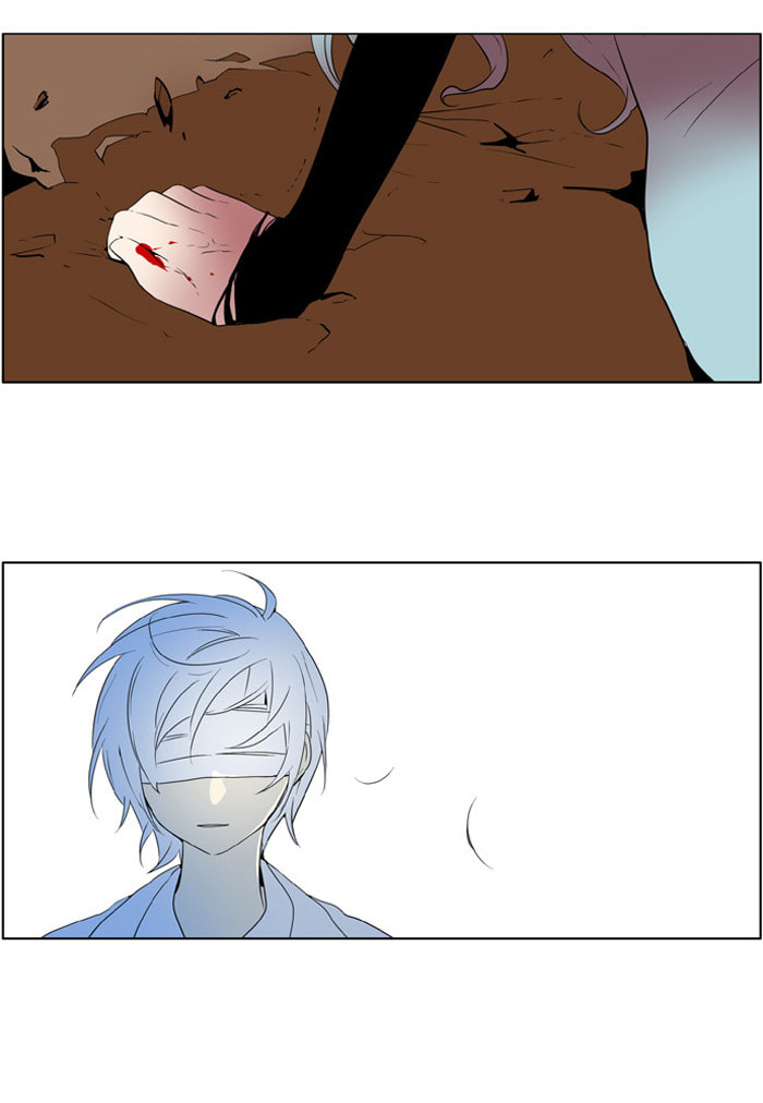 I Don't Want This Kind of Hero Chapter 179 page 3 - 