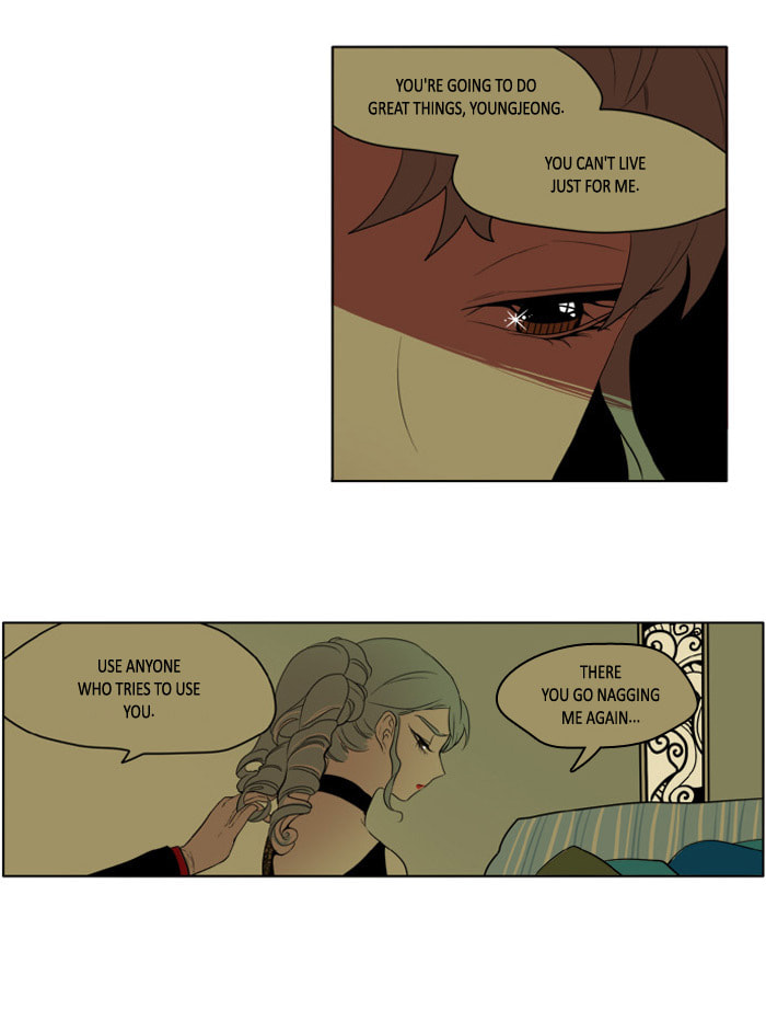 I Don't Want This Kind of Hero Chapter 179 page 25 - 